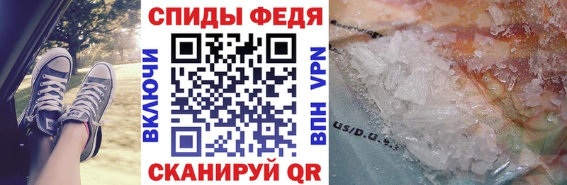 где купить наркоту  Пенза  Амфетамин VHQ 