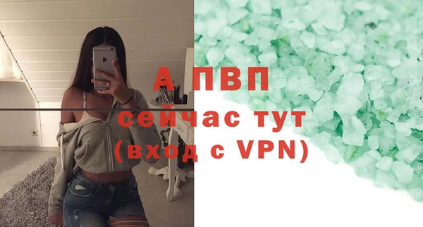 не бодяженный Михайловка
