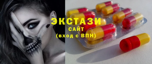 кокаин премиум Михайлов