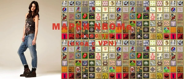MESCALINE Надым