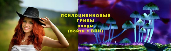 дистиллят марихуана Михайловск