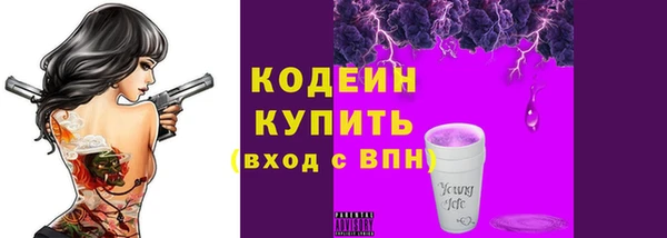 гидропоника Апатиты
