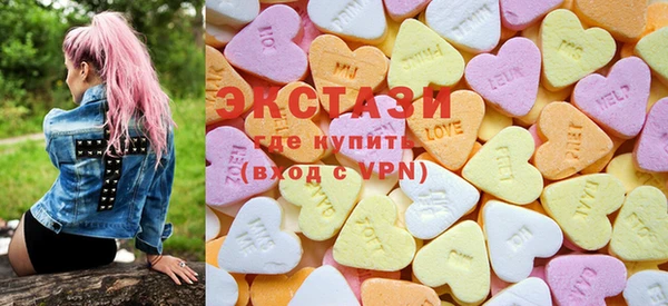 дистиллят марихуана Михайловск