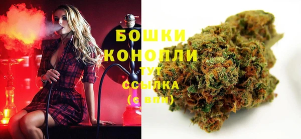 кокаин премиум Михайлов