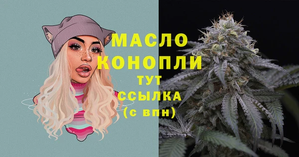 не бодяженный Михайловка