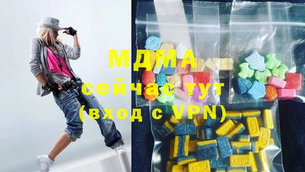 не бодяженный Михайловка