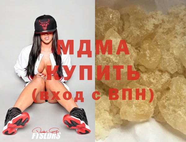 не бодяженный Михайловка