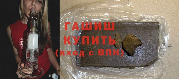 спиды Навашино
