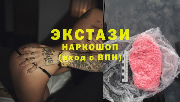 не бодяженный Михайловка