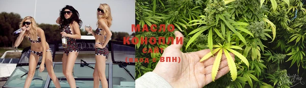 не бодяженный Михайловка