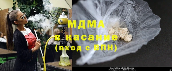 дистиллят марихуана Михайловск