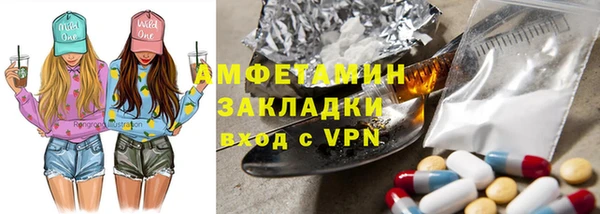 не бодяженный Михайловка