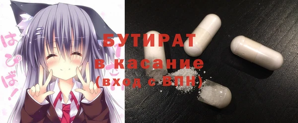 гидропоника Апатиты