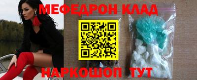 хмурый Жуковский