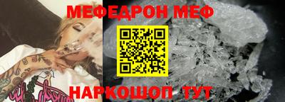 PSILOCYBIN Аргун