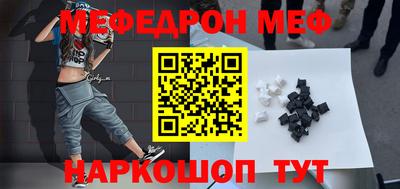 хмурый Жуковский