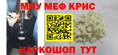 PSILOCYBIN Аргун