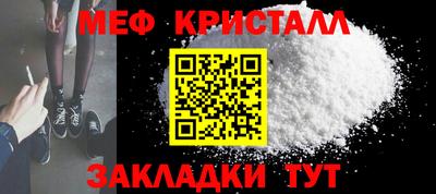 хмурый Жуковский
