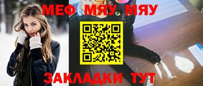 каннабис Заволжье