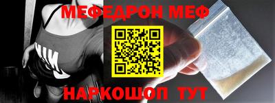 хмурый Жуковский