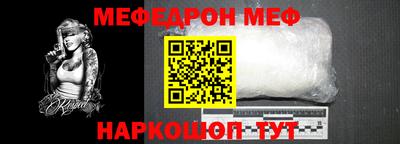 скорость mdpv Апрелевка