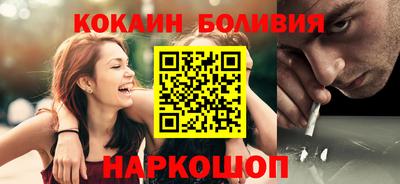 скорость mdpv Апрелевка