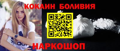 мяу мяу мука Апшеронск