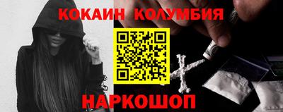 скорость mdpv Апрелевка