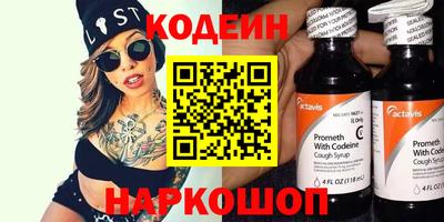 хмурый Жуковский