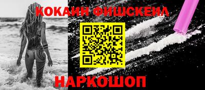 скорость mdpv Апрелевка