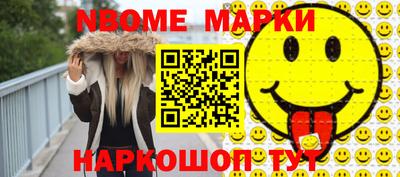 скорость mdpv Апрелевка