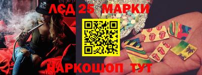 скорость mdpv Апрелевка