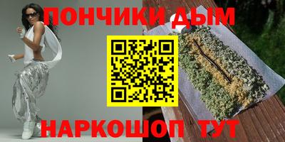 таблы Заводоуковск