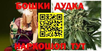 таблы Заводоуковск