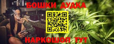 PSILOCYBIN Аргун