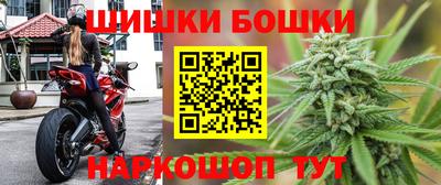каннабис Заволжье