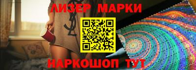 таблы Заводоуковск