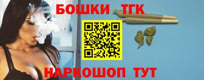 PSILOCYBIN Аргун