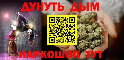 таблы Заводоуковск