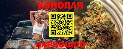 таблы Заводоуковск