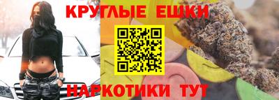 мяу мяу мука Апшеронск