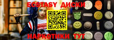 каннабис Заволжье