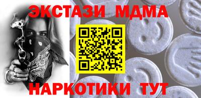 каннабис Заволжье