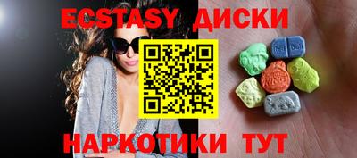 каннабис Заволжье