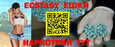 дурь Ирбит