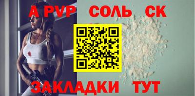 хмурый Жуковский