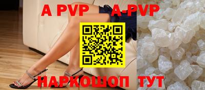 марки lsd Ипатово