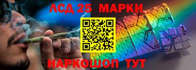 хмурый Жуковский
