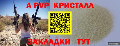 хмурый Жуковский