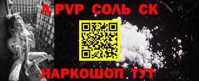 таблы Заводоуковск